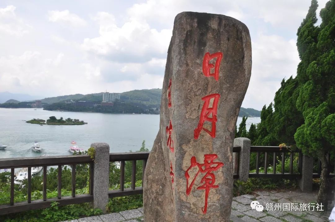 花蓮民宿推薦2019 /【3月26日 贛州國旅獨家線路】贛州起止暢遊寶島台灣7天台北故宮、日月潭、阿里山精華遊2399元全包價全程無自費 旅遊 第7張