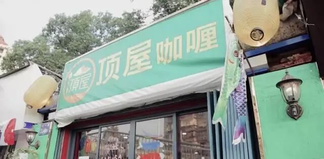 日本老人独自生活在中国​，语言不通、低工资，却说是满分人生（组图） - 2