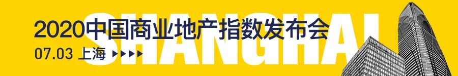 重庆市房地产开发网 2020年1-5月重庆房地产企业销售拿地排行榜