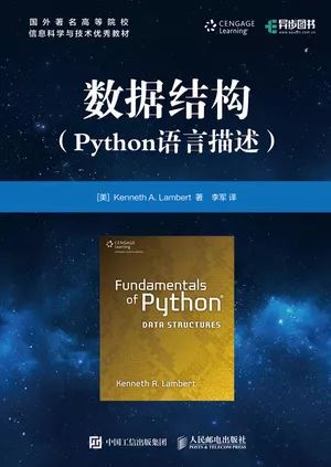 美亞 kindle 排名第一的 Python3 入門書，火遍了整個編程圈 科技 第12張