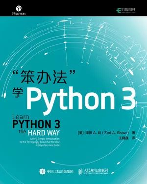 美亞 kindle 排名第一的 Python3 入門書，火遍了整個編程圈 科技 第10張
