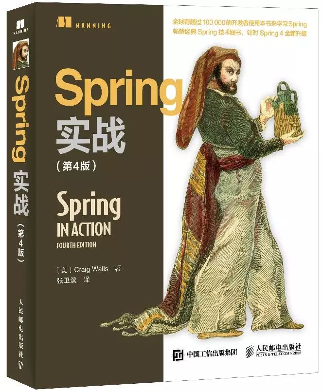 构图书推荐_管理方面的图书_图书管理系统软件结构图