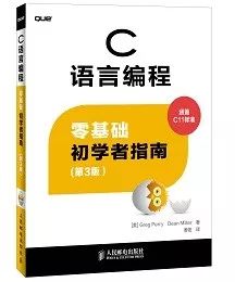 java设计选课程序_java语言与web语言_java语言程序设计进阶篇