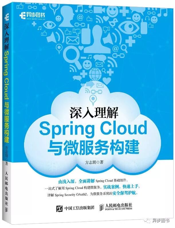 640?wx_fmt=jpeg&tp=webp&wxfrom=5&wx_lazy