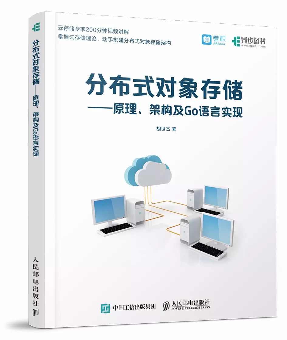 管理方面的图书_图书管理系统软件结构图_构图书推荐
