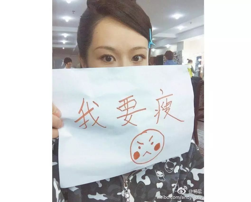 瘦身方案搭配_瘦身方案減肥產品_瘦身方案