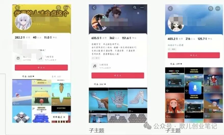 躺着也能挣钱?格斗游戏动作格斗游戏新曝出,5两分钟增值千元并非梦