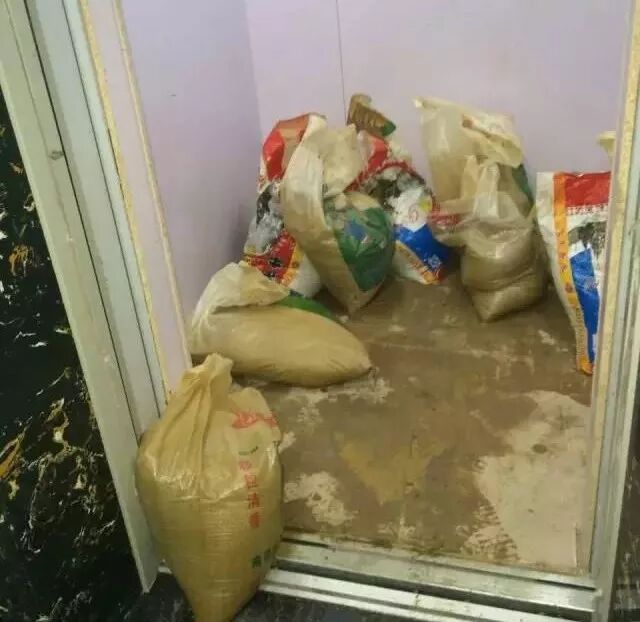 乘的结构_1乘2加2乘3加3乘4一直加到99乘100_二年级上册数学乘加乘减口算题