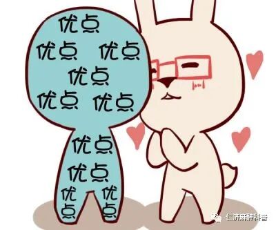 床旁x怎么使用床旁肺部超声检查_https://www.jmylbn.com_新闻资讯_第3张