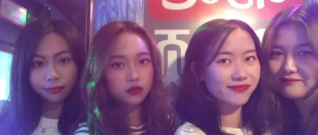 有才有颜！T10-513全员抵达“研岸”