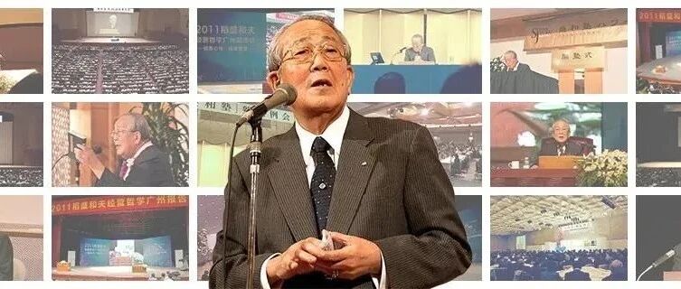 稻盛和夫：讲真话，要明白一个原则