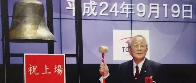 稻盛和夫：日航起死回生的5个秘诀