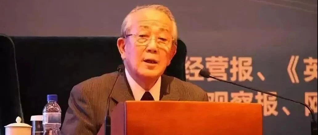 稻盛和夫：一家公司的命运如何，要看真正需要时有多少员工能心甘情愿给予协助