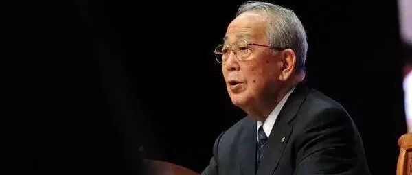 稻盛和夫：拼命工作、认真反省，这是我最宝贵的经验诀窍！