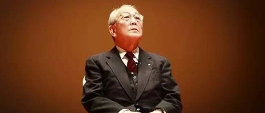 稻盛和夫：小善是大恶，大善似无情