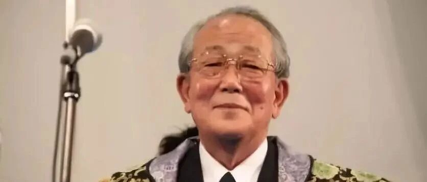 稻盛和夫：领导者的十项职责