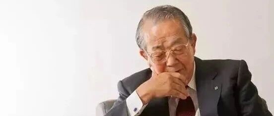 稻盛和夫：领导者最常见的6大问题