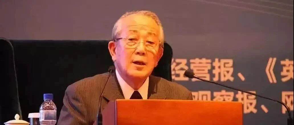 稻盛和夫：对付困难最有效的方法就是坚持！