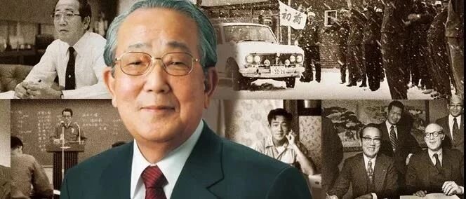 稻盛和夫：卓越的领导者，都具备“三个力”