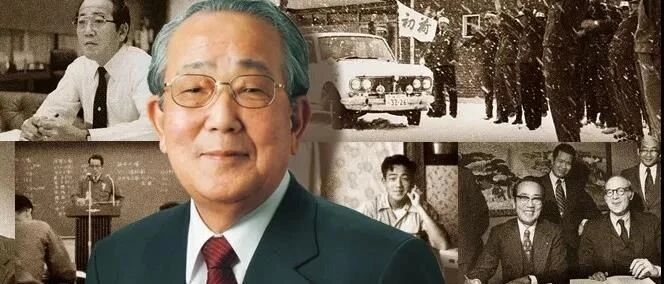 稻盛和夫：人生的意义在于磨炼灵魂