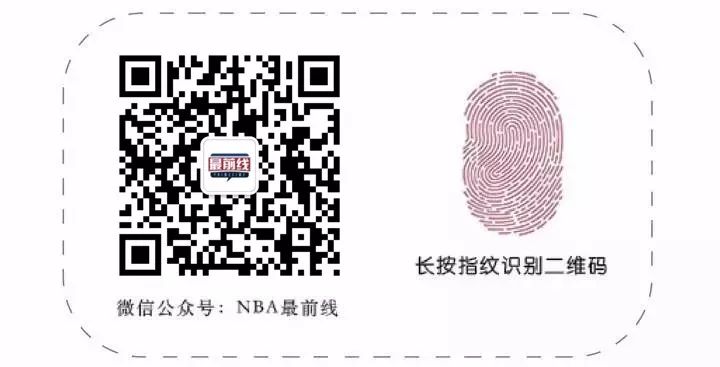 NBA球星也來炫富，你能招架得住嗎？ 運動 第18張