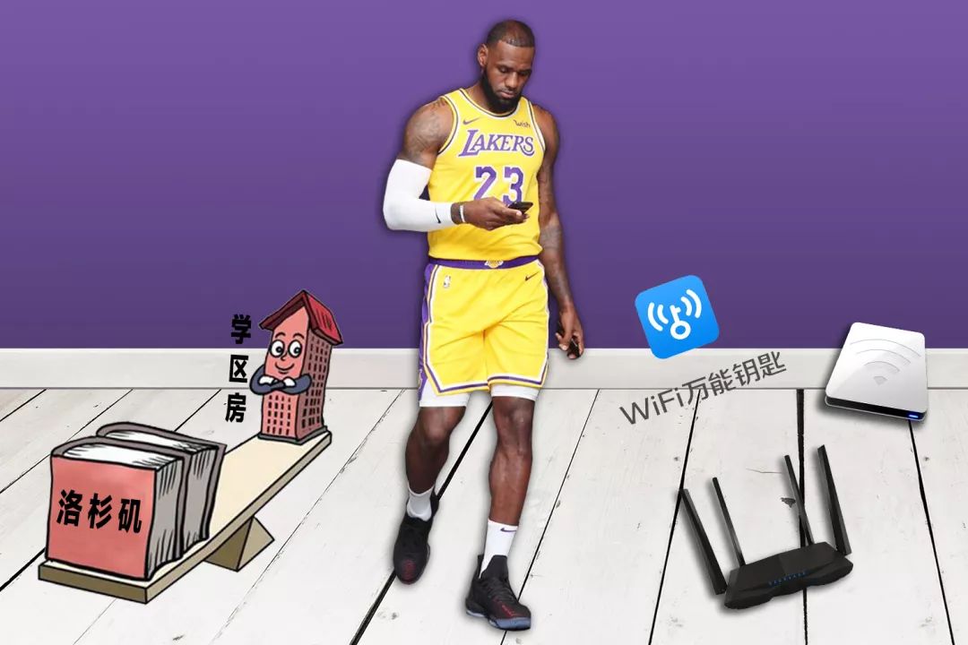 NBA球星也來炫富，你能招架得住嗎？ 運動 第5張