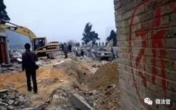 拆迁补偿，再出新规—2018年，将实行新的农村拆迁补偿政策