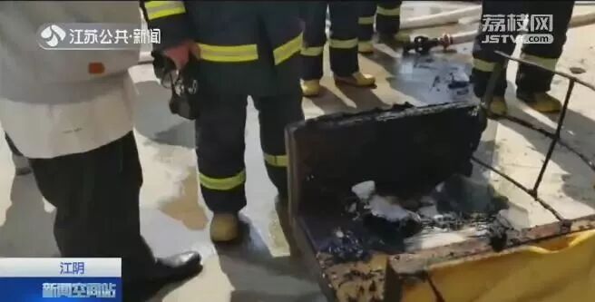 江阴一居民楼着火 起因竟是一台吹风机