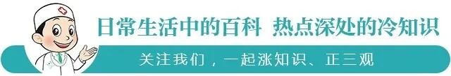 孩子有狐臭怎么办？根除的办法只有一个