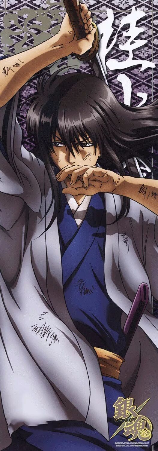 银魂 篇3 桂小太郎 自由微信 Freewechat