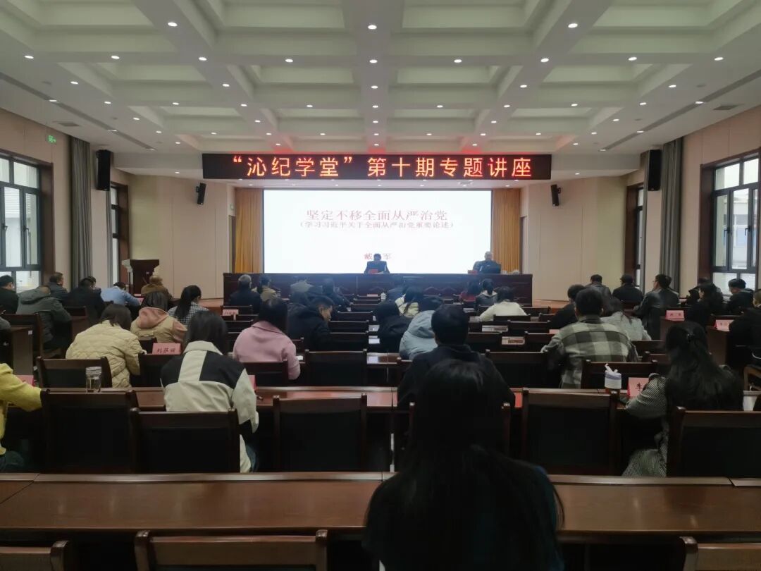 微信图片_20250327183910.jpg