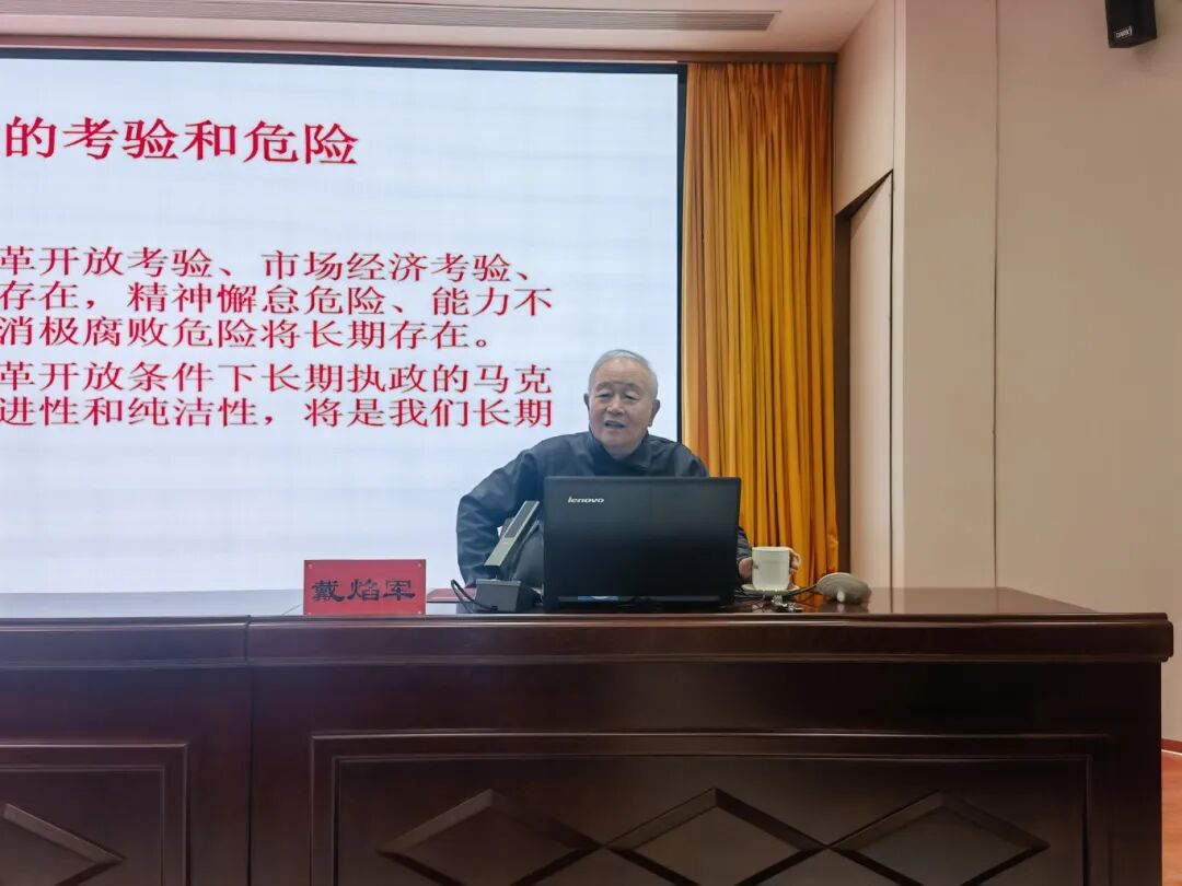 微信图片_20250327183937.jpg