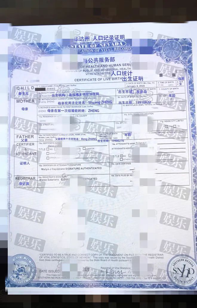 郑爽发文回应代孕，其实俩娃出生半年前她就晒过龙凤被，早就不是秘密？