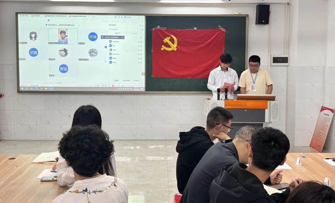 ��Ļ��ͼ 2026-03-01 193631.png