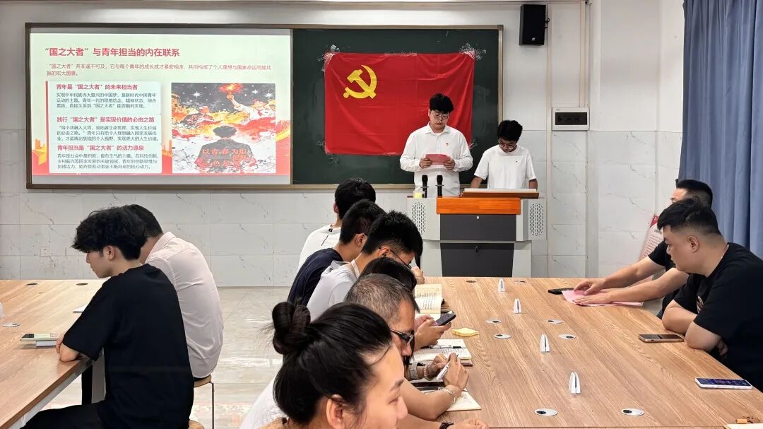 屏幕截图 2026-05-26 205750.png