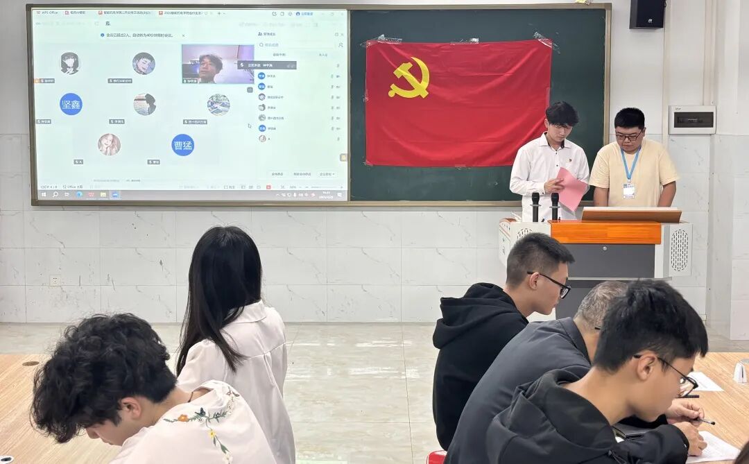 ��Ļ��ͼ 2026-03-01 193619.png