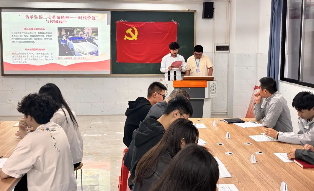 ��Ļ��ͼ 2026-02-28 231020.png