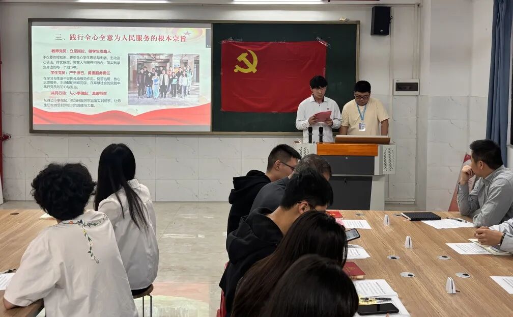 ��Ļ��ͼ 2026-02-28 230815.png