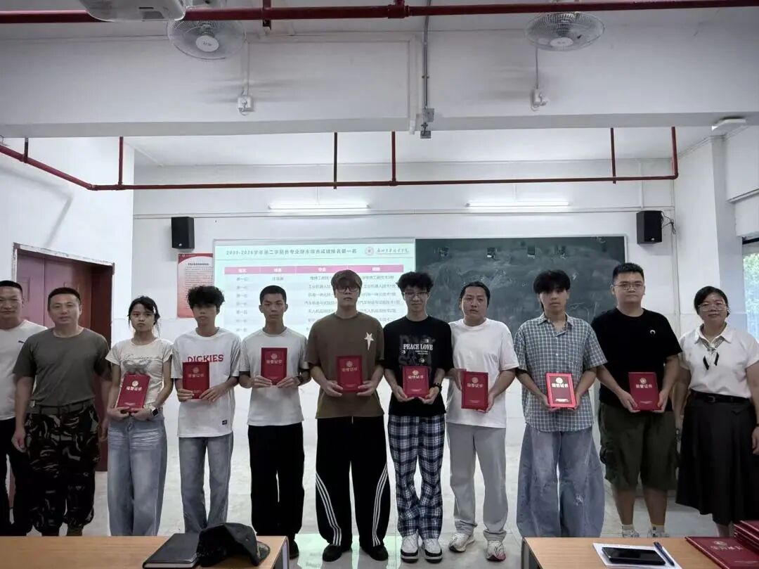 微信图片_20260911190716_70_2382(1).jpg