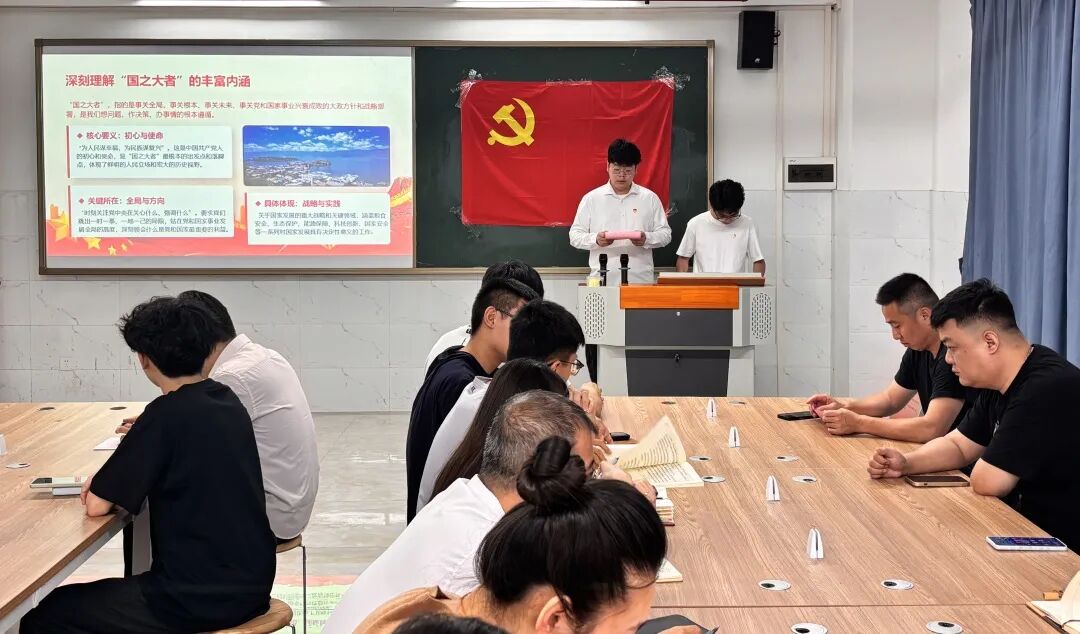 屏幕截图 2026-05-26 205745.png