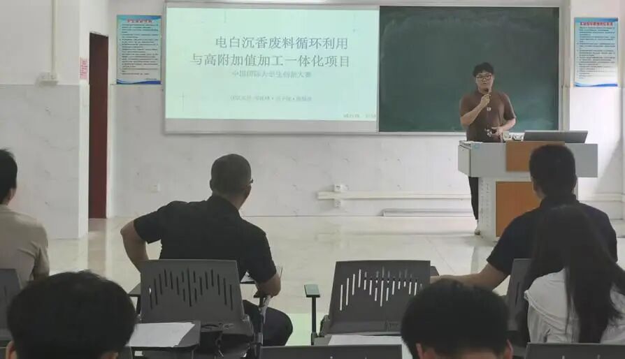 微信图片_20260507195618_865_247(1).jpg