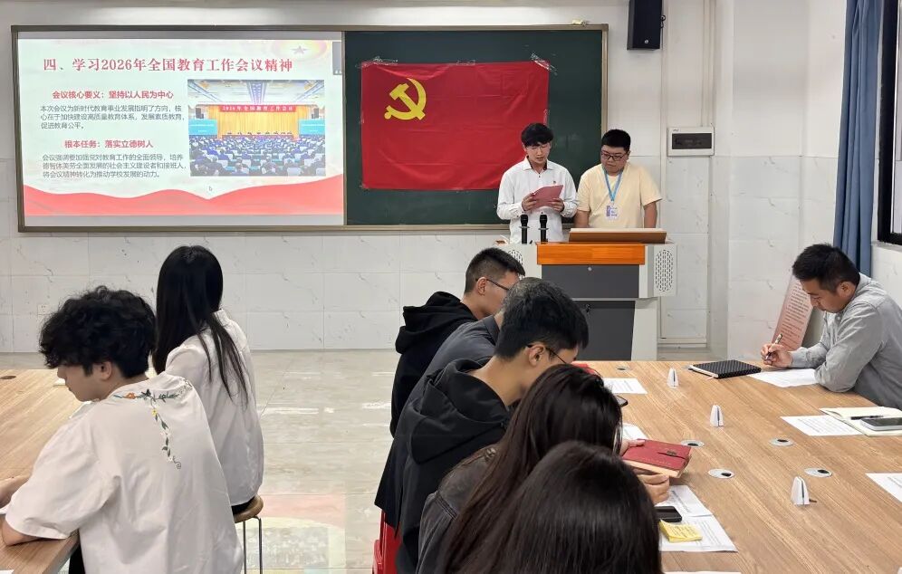 ��Ļ��ͼ 2026-02-28 230743(1).png