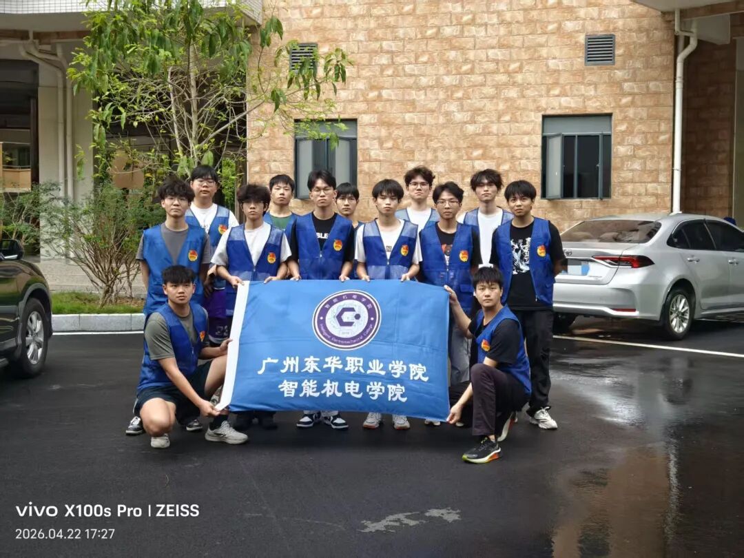 屏幕截图 2026-04-27 211321(1).png