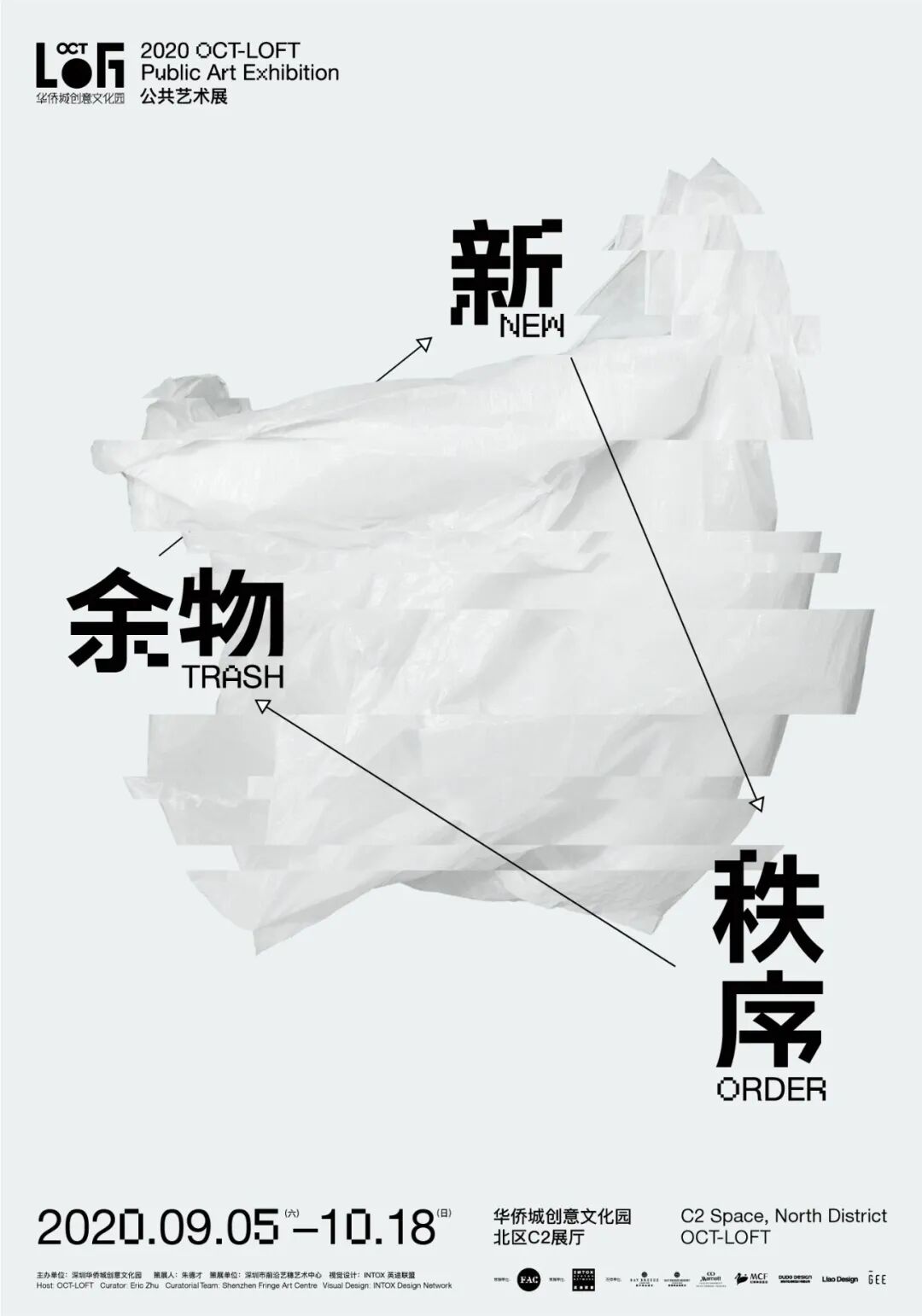 Littlething恋物志 自由微信 FreeWeChat