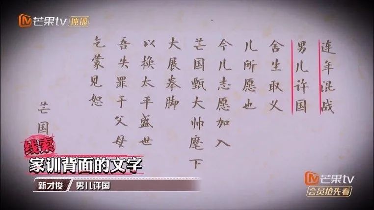 名侦探柯南死罗神案件_明星大侦探8案件_名侦探柯南里有意思的案件