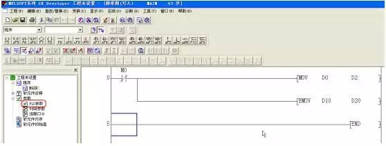 三菱Q系列PLC和WinCC以太网通讯的组态步骤的图4