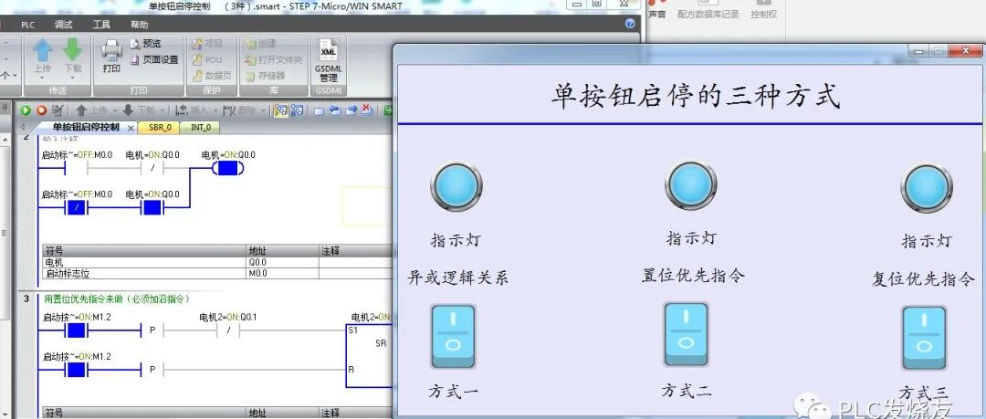 ABB码垛机器人的13个调试步骤，你都知道吗？的图8
