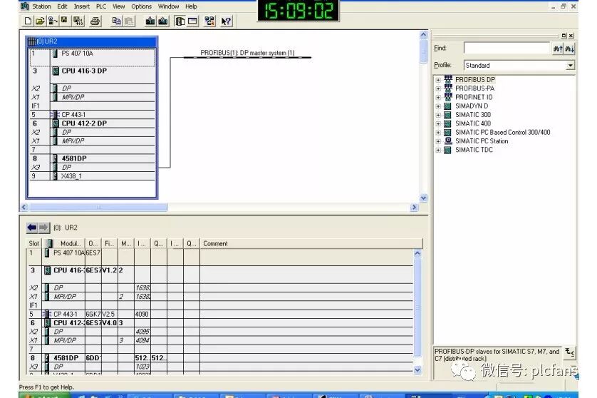 西门子S7-400PLC多CPU通讯传输的图1