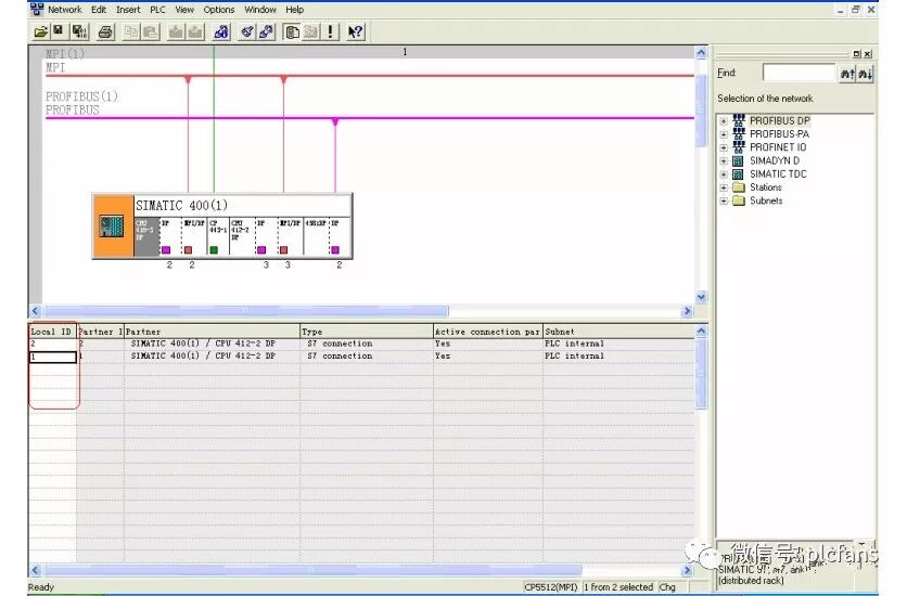 西门子S7-400PLC多CPU通讯传输的图4