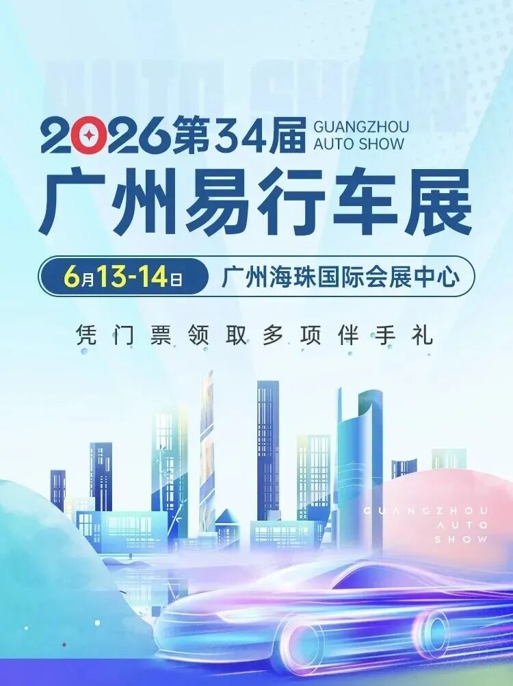 微信图片_2026-06-02_153535_776.jpg